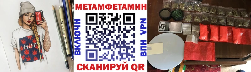 АМФ Premium  Зубцов 