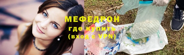 крисы Нягань