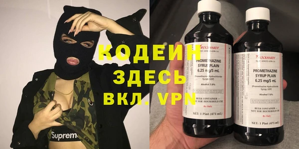крисы Нягань