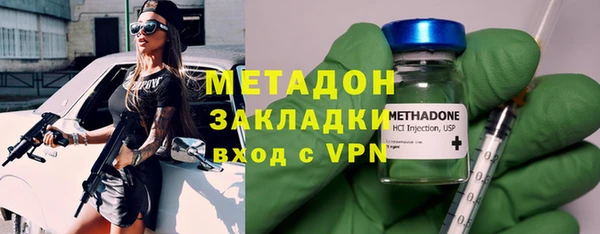 СК Новозыбков