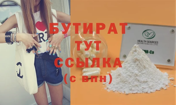 хмурый Няндома