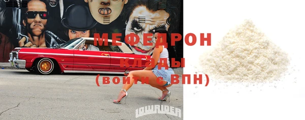 хмурый Новодвинск