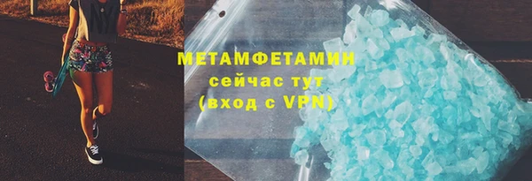СК Новозыбков