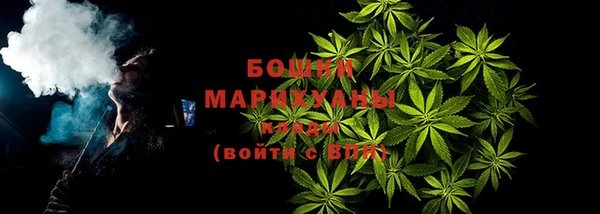 хмурый Новодвинск
