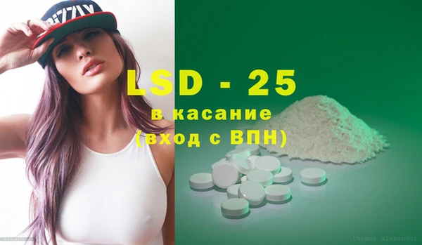 крисы Нягань