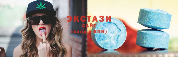 героин Весьегонск