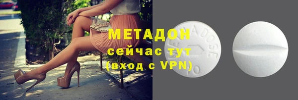 хмурый Новодвинск