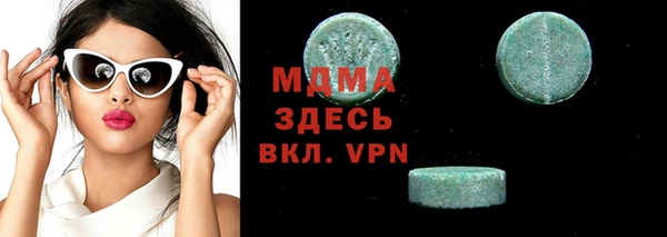 хмурый Новодвинск