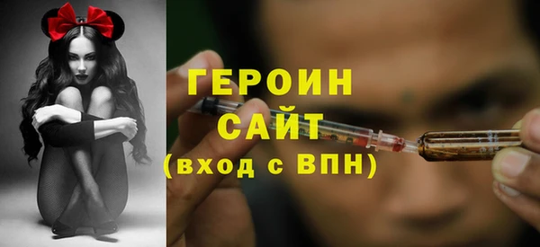 хмурый Новодвинск