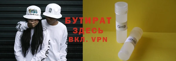 хмурый Новодвинск