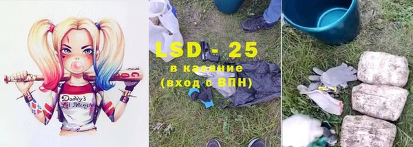 крисы Нягань