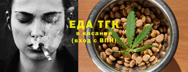 крисы Нягань