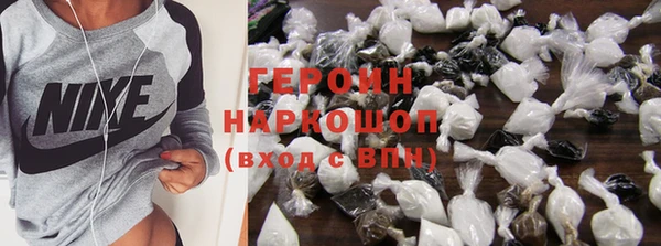 хмурый Новодвинск