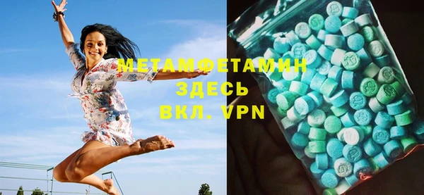 крисы Нягань