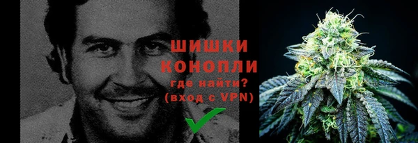 хмурый Новодвинск