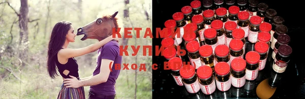 меф VHQ Нязепетровск