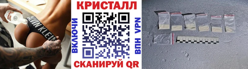 Первитин винт  OMG   Зубцов 