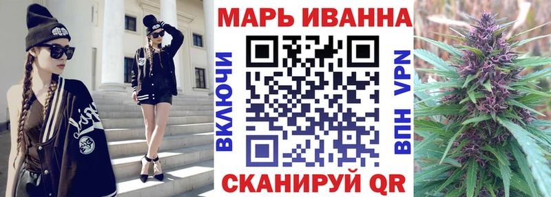 купить закладку  Зубцов  kraken   Каннабис ГИДРОПОН 